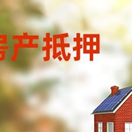 道孚个人消费贷款的种类有哪些?